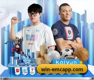 易倍体育 APP